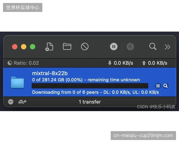 FIFA确认“Football AI Pro”将向全部48队开放，哥伦比亚可利用该工具抹平信息差。